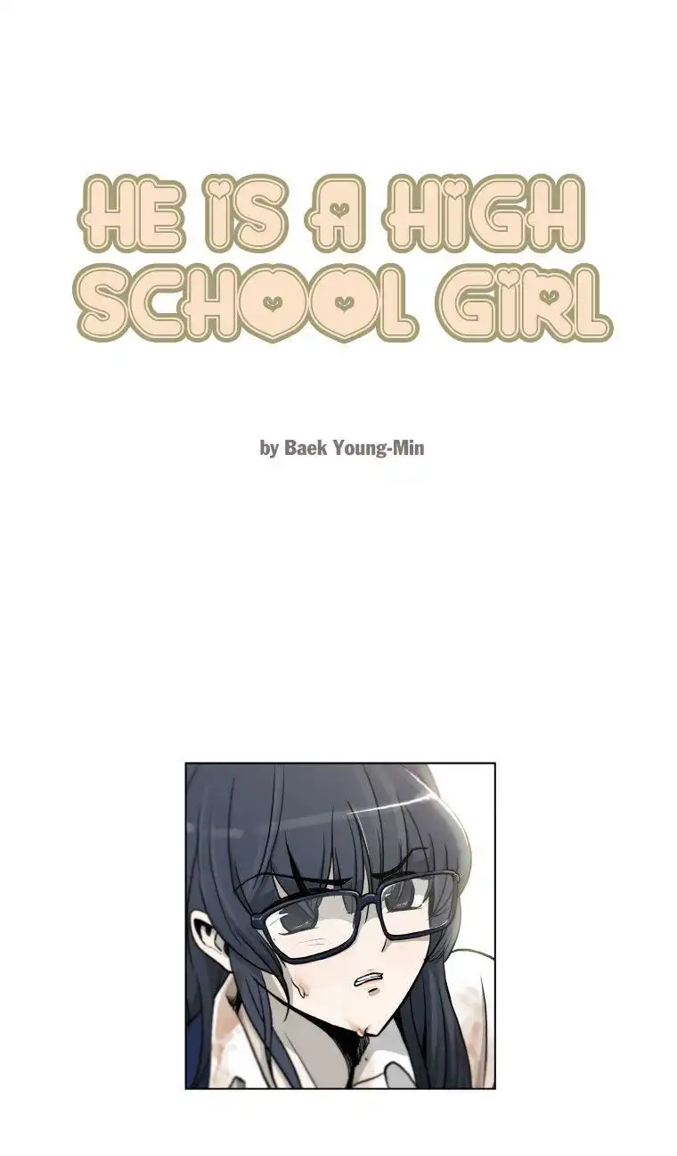 He Is a High-school Girl Chapter 2 10